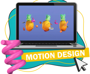 Motion Design - Школа программирования для детей, компьютерные курсы для школьников, начинающих и подростков - KIBERone г. Лимассол