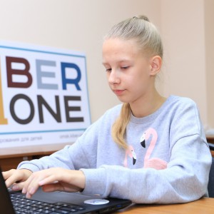 В Омске состоялось открытие школы KiberOne ! - Школа программирования для детей, компьютерные курсы для школьников, начинающих и подростков - KIBERone г. Лимассол