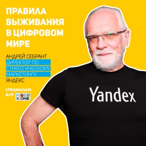 Уникальное закрытое мероприятие для резидентов КиберШколы - Школа программирования для детей, компьютерные курсы для школьников, начинающих и подростков - KIBERone г. Лимассол